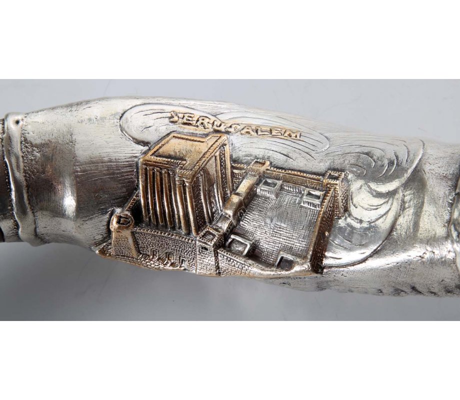 Temple in Jerusalem Silver Yemenite Shofar