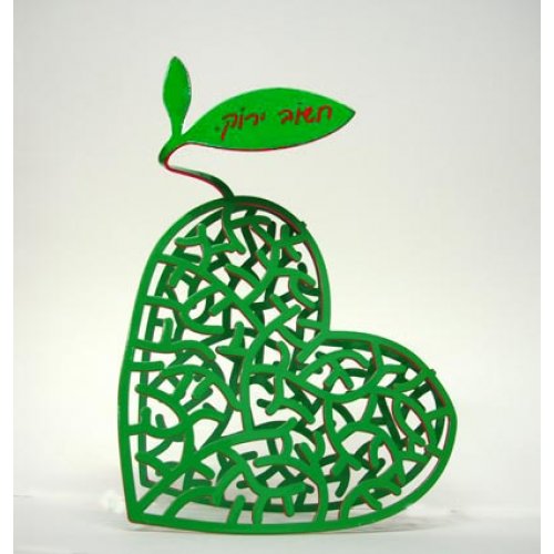 Think Green Free Standing Double Sided Heart Sculpture - David Gerstein