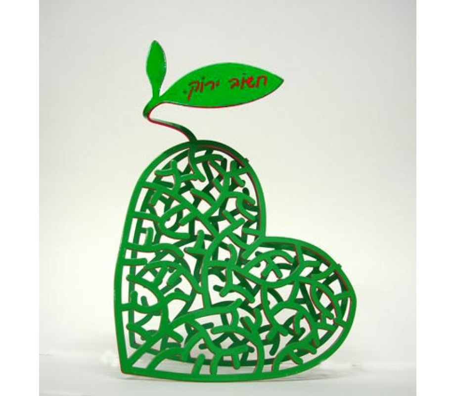 Think Green Free Standing Double Sided Heart Sculpture - David Gerstein