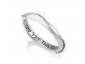 This Too Shall Pass, Hebrew and English - Engraved Inside Silver Sterling Ring