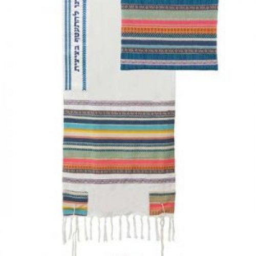 Three Piece Cotton Tallit Set with Appliques, Colorful Stripes - Yair Emanuel