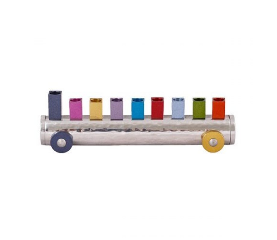 Train Hanukkah Menorah Hammered Aluminum, Multicolor - Yair Emanuel