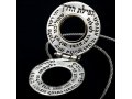 Travelers Prayer Pendant by HaAri Jewelry
