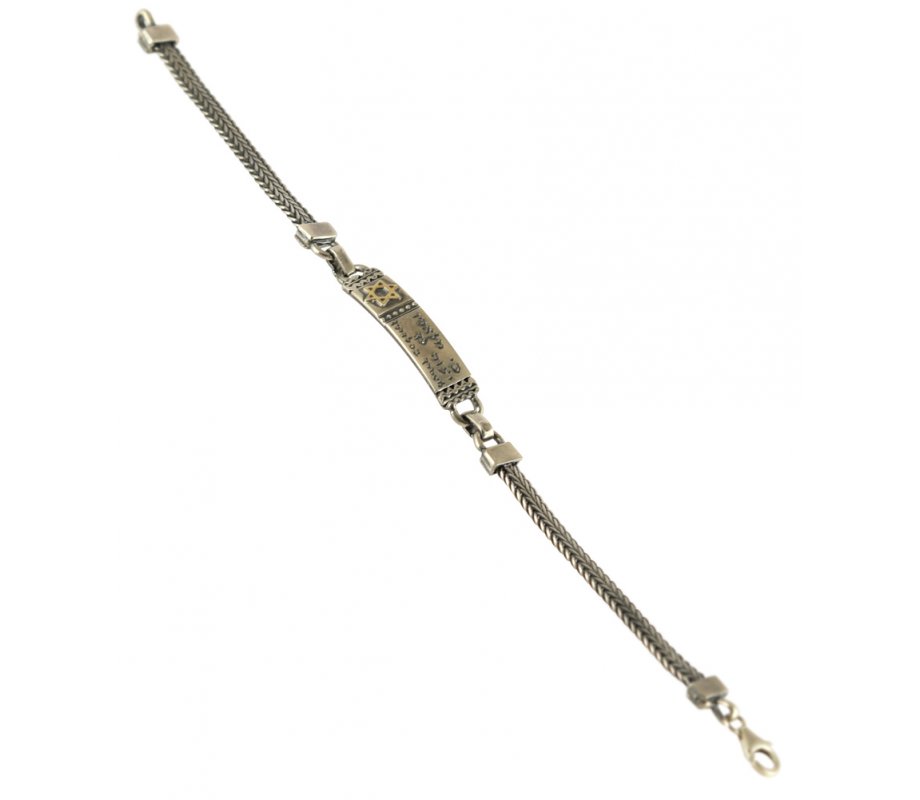 Travelers Prayer Sterling Silver Men Bracelet with Gold Star of David by Golan Studio