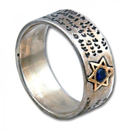 Travelers Prayer and Star of David Kabbalah Ring - Golan Studio