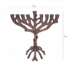 Tree of Life Metal Chanukah Menorah, Bronze - Yair Emanuel