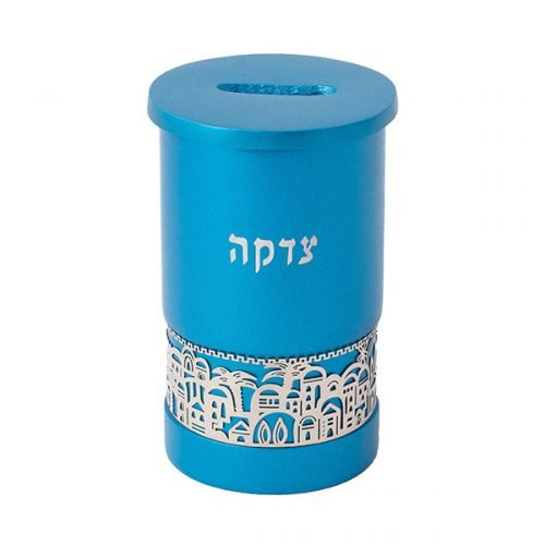 Turquoise Cylinder Charity Tzedakah Box, Cutout Jerusalem Images - Yair Emanuel