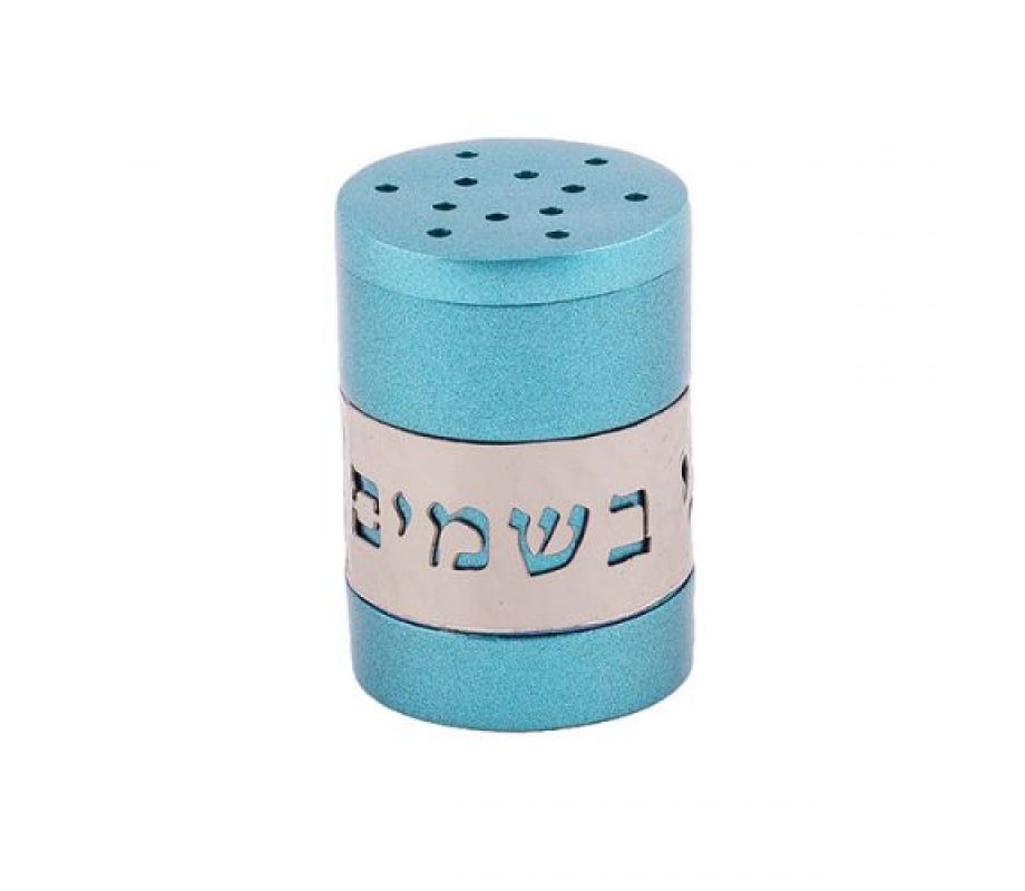 Turquoise Havdalah Spice Holder with Cutout Besamim Blessing Words - Yair Emanuel