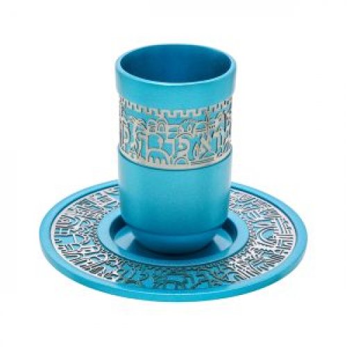 Turquoise Kiddush Cup and Plate, Jerusalem Images with Blessing Words - Yair Emanuel