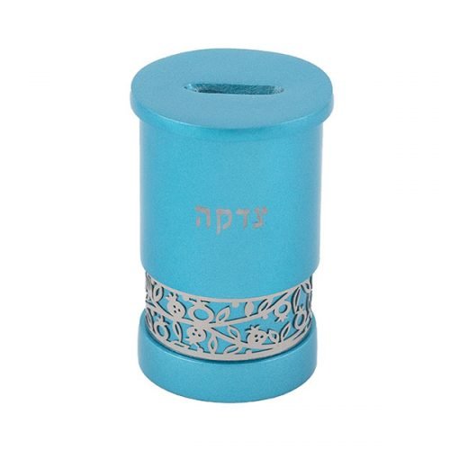 Turquoise Metal Cylinder Charity Tzedakah Box, Cutout Pomegranates - Yair Emanuel