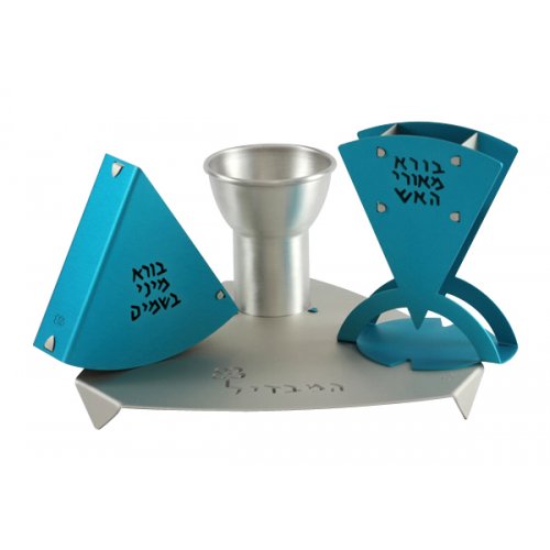 Turquoise and Silver 4-Piece Havdalah Set - Aluminum by Shraga Landesman