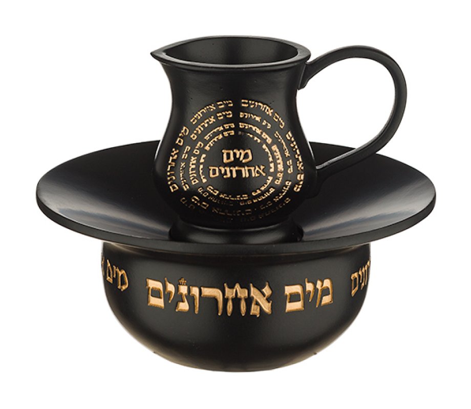 Two Piece Set for Mayim Achronim Set, Gold Hebrew Words on Black - Polyresin