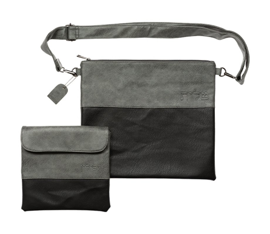 Two Tone Gray Faux Leather Tallit & Tefillin Bags- Handle and Shoulder Strap