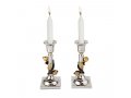 Two Tone Leaf Design Metal Candlesticks - Yair Emanuel