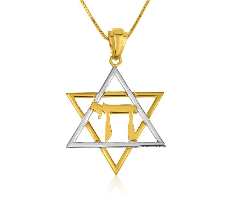 Two Tone Star of David with Chai Pendant Necklace in Sterling Silver and Gold Plate