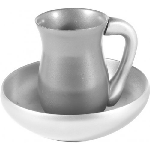 Two-Piece Aluminum Mayim Achronim Set, Silver - Yair Emanuel