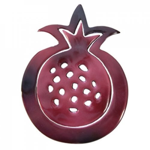Two-in-One Anodized Aluminum Trivets, Red Pomegranate - Yair Emanuel