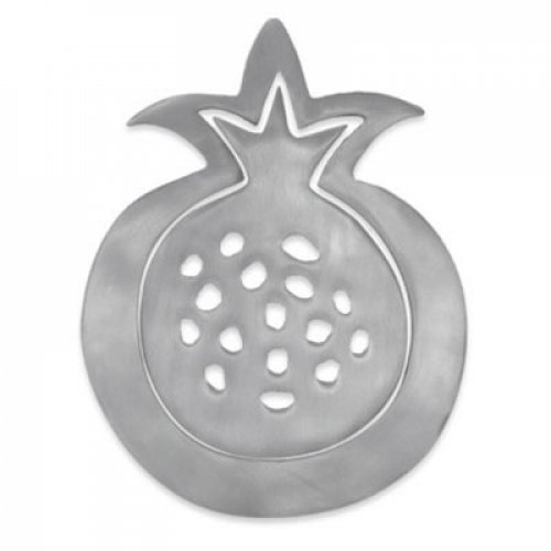 Two-in-One Silver Aluminum Trivets, Pomegranate - Yair Emanuel