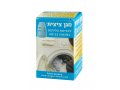 Tzitzit Guard for Laundry