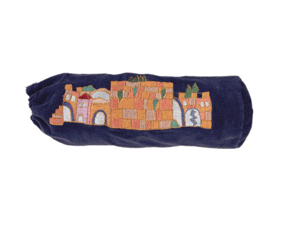 Velvet Shofar Pouch for Rams Horn Navy, Jerusalem View - Yair Emanuel