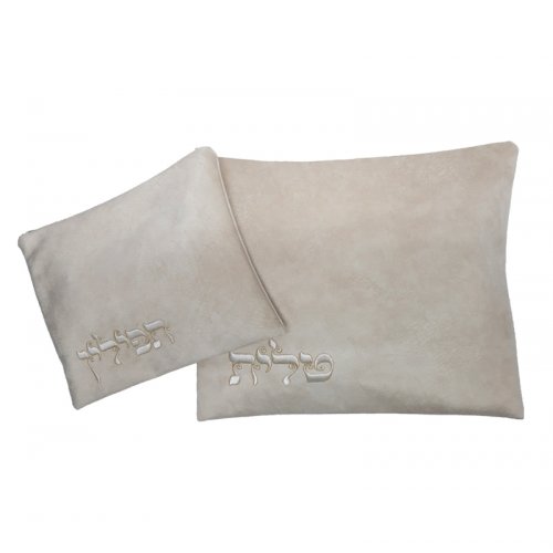 Velvet Tallit & Tefillin Bag Set Off-White, Embroidered Silver Letters - Ronit Gur