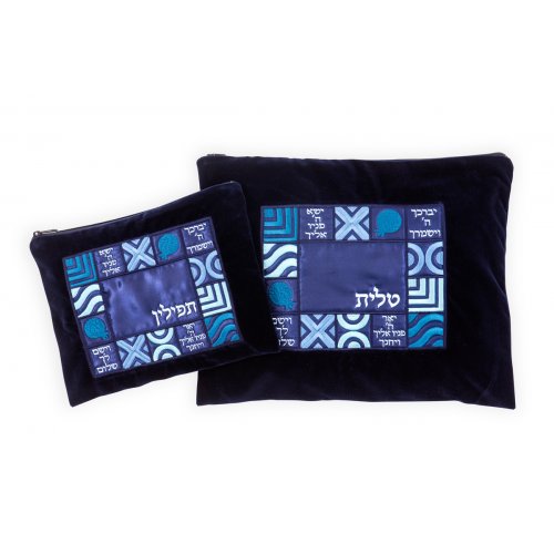 Velvet Tallit and Tefillin Bags Set Decorative Kohen Blessing, Blue - Ronit Gur