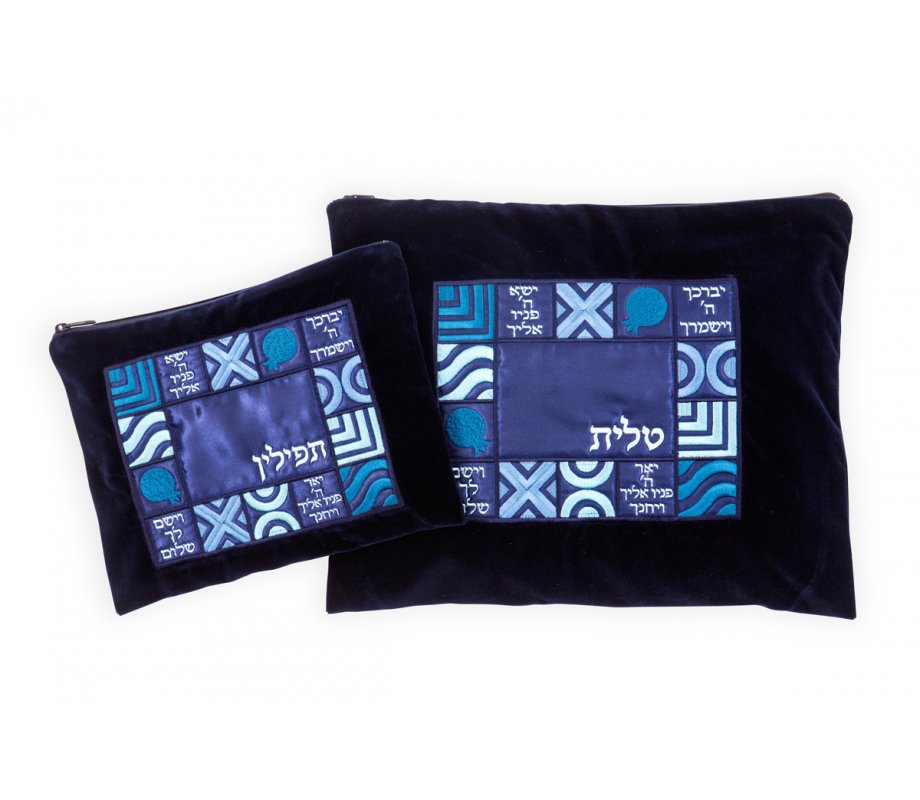 Velvet Tallit and Tefillin Bags Set Decorative Kohen Blessing, Blue - Ronit Gur