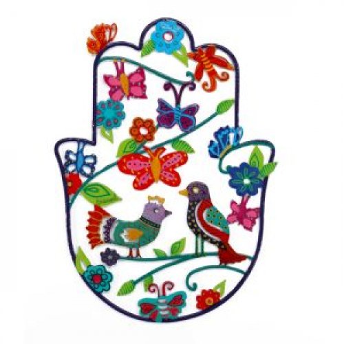 Wall Hamsa with Enamel Finish, Colorful Birds, Flowers and Butterlies - Yair Emanuel