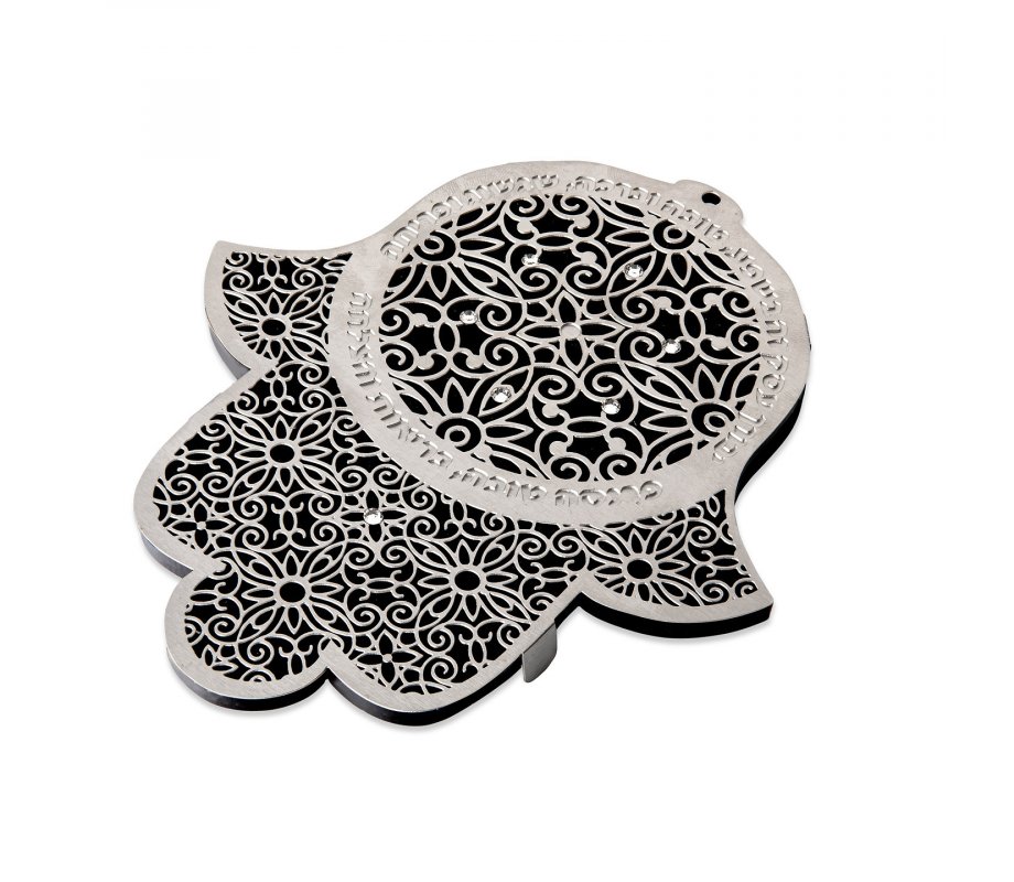 Wall Hamsa with Hebrew Business Blessings, Lace Design - Dorit Judaica