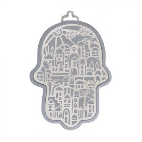 Wall Hamsa with Overlay Cutout of Jerusalem Images, Silver on Silver - Yair Emanuel