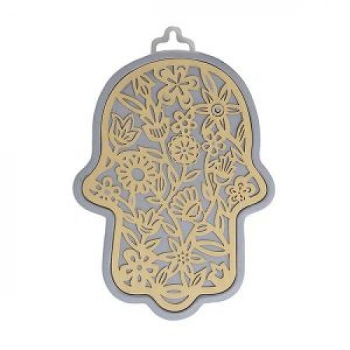 Wall Hamsa with Overlay of Cutout Floral Display, Gold on Silver - Yair Emanuel