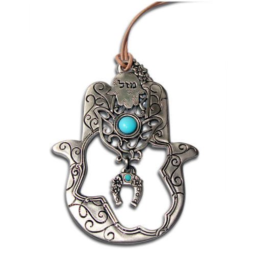 Wall Hanging Luck Hamsa with Horseshoe