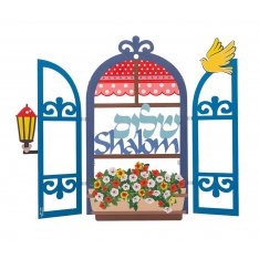 Wall Plaque, Decorative Window, Shalom Blessing in Hebrew-English - Dorit Judaica