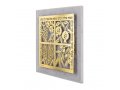 Wall Plaque with Gold Plated 7 Species Design with Blessings, Hebrew - Dorit Judaica
