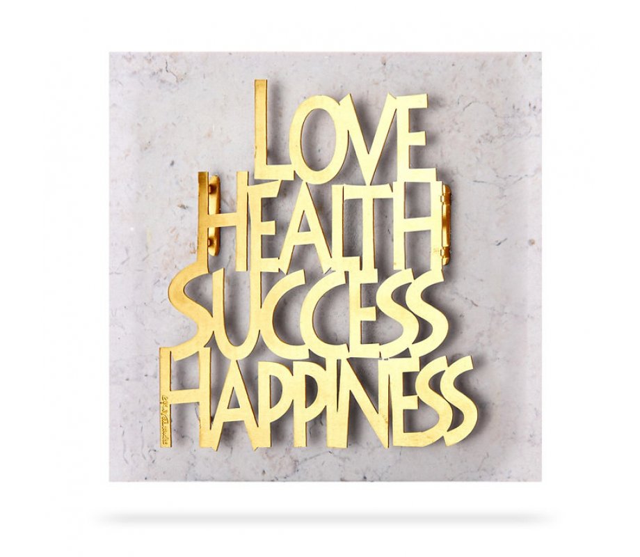 Wall Plaque with Gold Plated Words of Blessing, English - Dorit Judaica