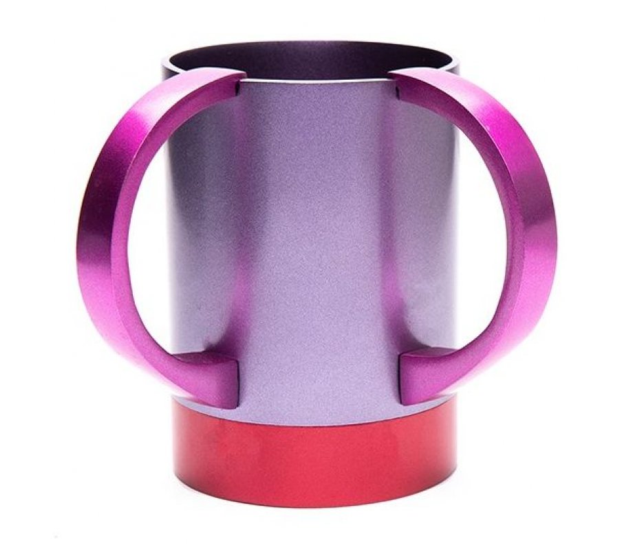 Wash Cup Natla with Words Al Netilat Yadayim, Purple and Maroon - Yair Emanuel