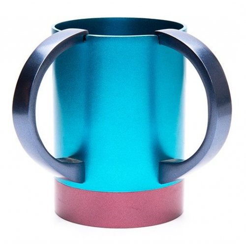 Wash Cup Natla with Words Al Netilat Yadayim, Turquoise and Maroon - Yair Emanuel