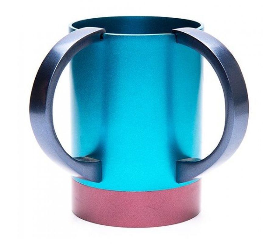 Wash Cup Natla with Words Al Netilat Yadayim, Turquoise and Maroon - Yair Emanuel