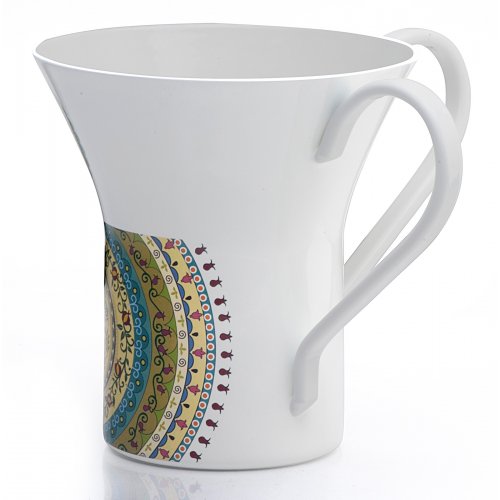 Wash Cup Netilat Yadayim with Pomegranates Mandalas - Dorit Judaica