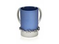 Wash Cup by Benny Dabbah - Light Blue