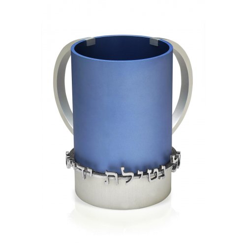 Wash Cup by Benny Dabbah - Light Blue