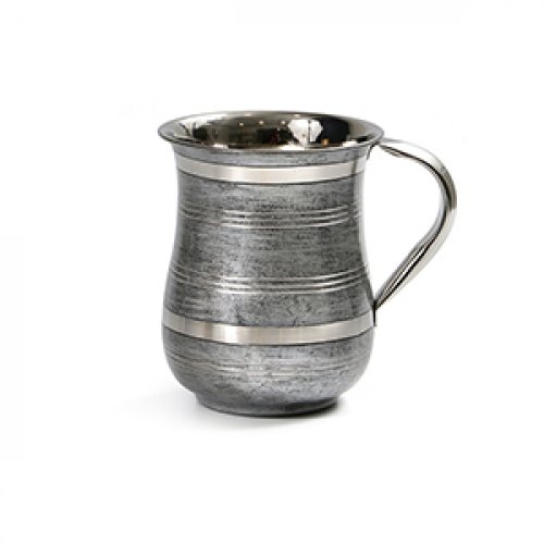 Wash Cup for Netilat Yadayim, Black and Silver Horizontal Stripes - Aluminum