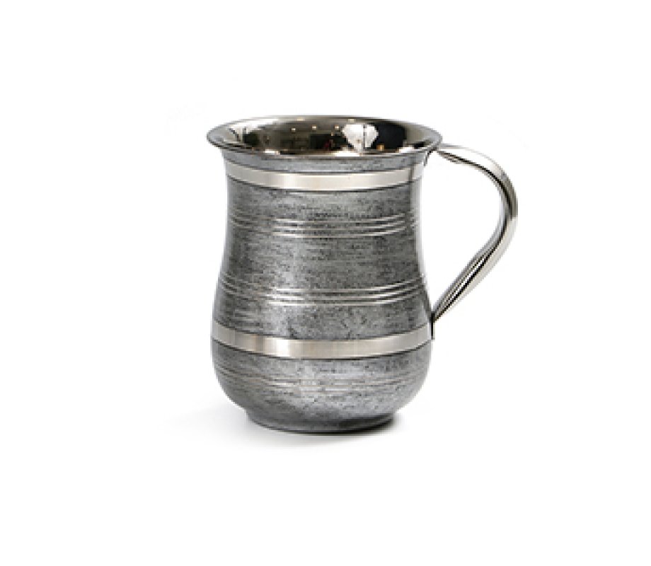 Wash Cup for Netilat Yadayim, Black and Silver Horizontal Stripes - Aluminum