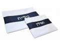 White Faux Leather Tallit and Tefillin Bag Set with Black Stripe  Silver Embroidery