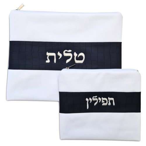 White Faux Leather Tallit and Tefillin Bag Set with Black Stripe  Silver Embroidery