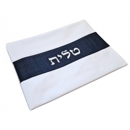White Faux Leather Tallit and Tefillin Bag Set with Black Stripe  Silver Embroidery