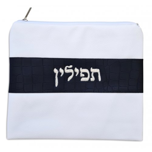 White Faux Leather Tallit and Tefillin Bag Set with Black Stripe  Silver Embroidery