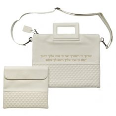 White Faux Leather Tallit and Tefillin Bag with Shoulder Strap – Gold Kohen Blessing