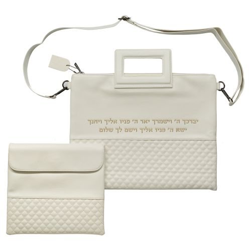 White Faux Leather Tallit and Tefillin Bag with Shoulder Strap  Gold Kohen Blessing