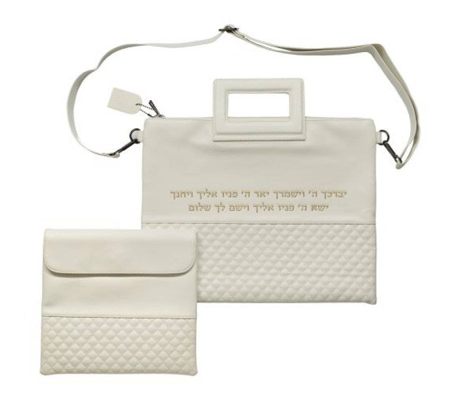 White Faux Leather Tallit and Tefillin Bag with Shoulder Strap – Gold Kohen Blessing